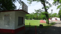 Au am Rhein, Sportpark am Oberwald