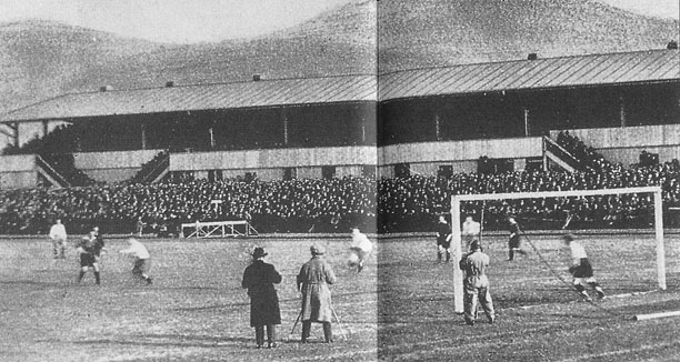 Winterer-Stadion, Freiburg