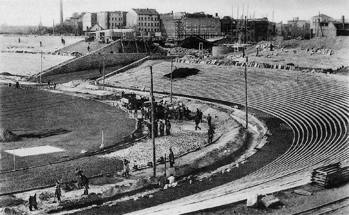 Stadion der Weltjugend (ehemals Walter-Ulbricht-Stadion), Berlin-Mitte