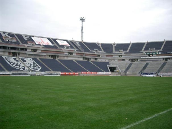 Neues Waldstadion (Commerzbank-Arena), Frankfurt am Main (Hessen)