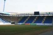 Ostseestadion, Rostock